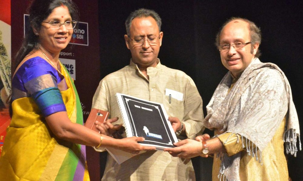 Braille Book inaugaration in English