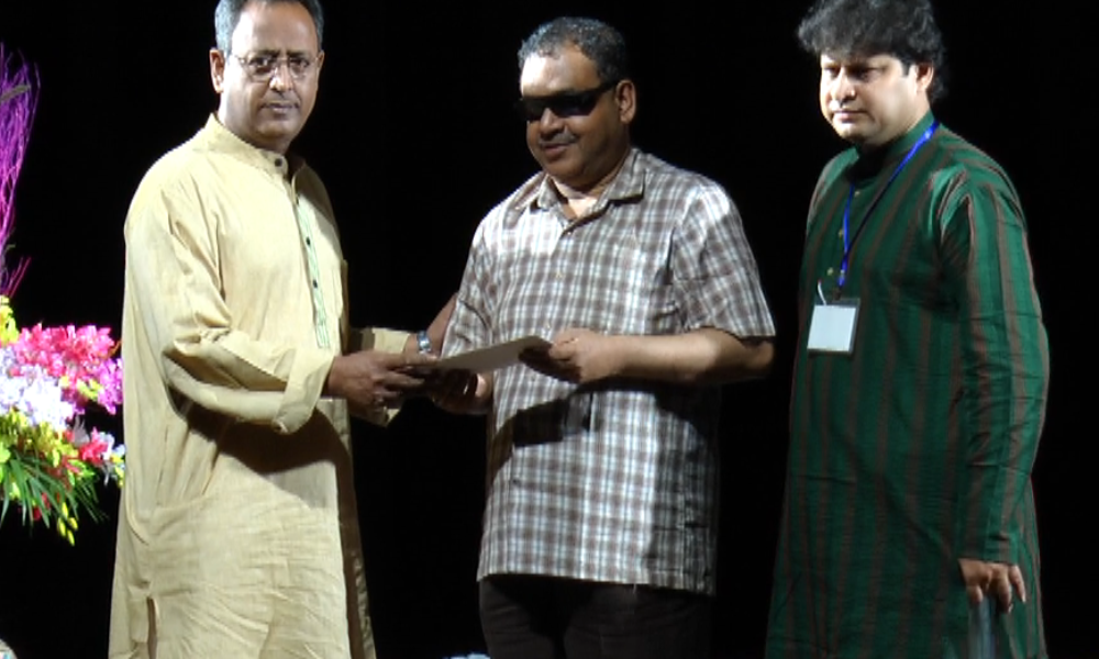 Visually Challenged Scholarship